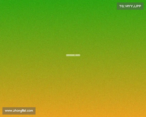 树懒说电子竞技;树懒科技