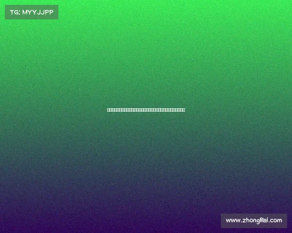 比熊电子竞技团购版—《比熊电竞组团抄底这波羊毛波羊毛不薅亏大了》