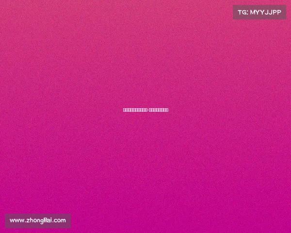 河北唐山电子竞技技校-唐山电子竞技学校